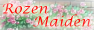 Rozen Maidens